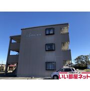 物件名が入ります