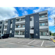 物件名が入ります