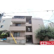 物件名が入ります