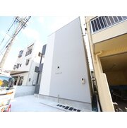 物件名が入ります