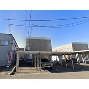 物件名が入ります