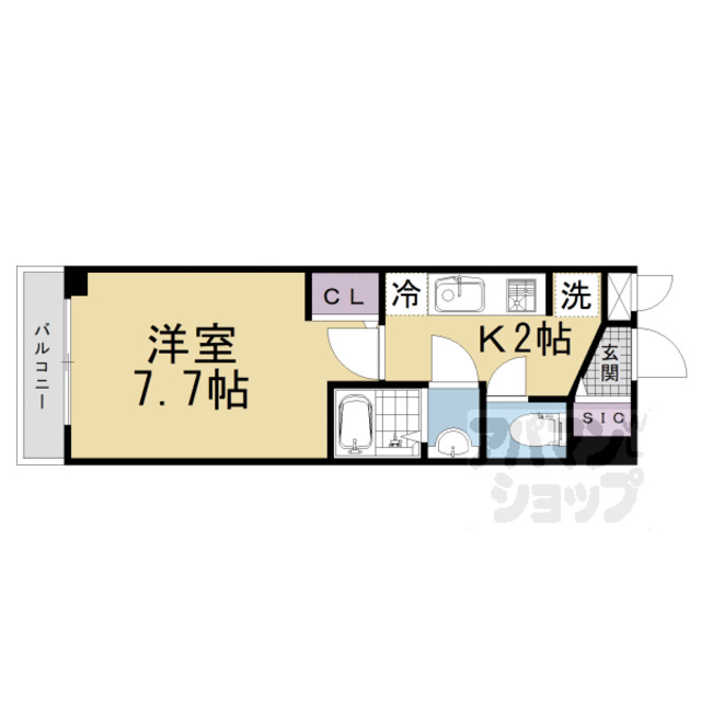 物件名