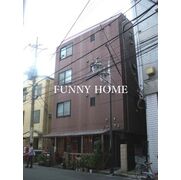 物件名が入ります