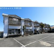 物件名が入ります