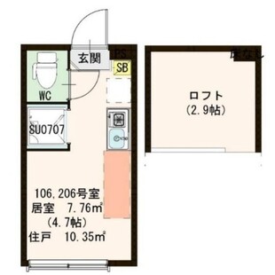 中野区新井5丁目