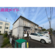 物件名が入ります