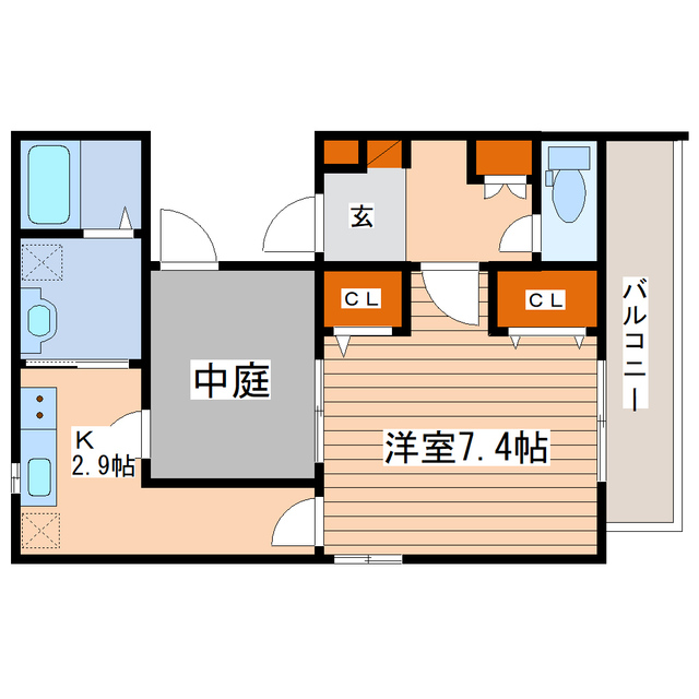 物件画像