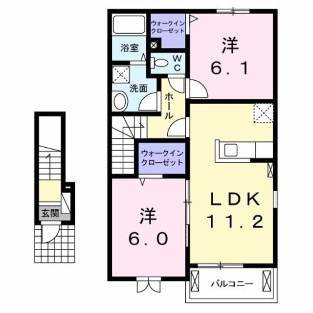 物件名