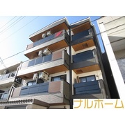 物件名が入ります