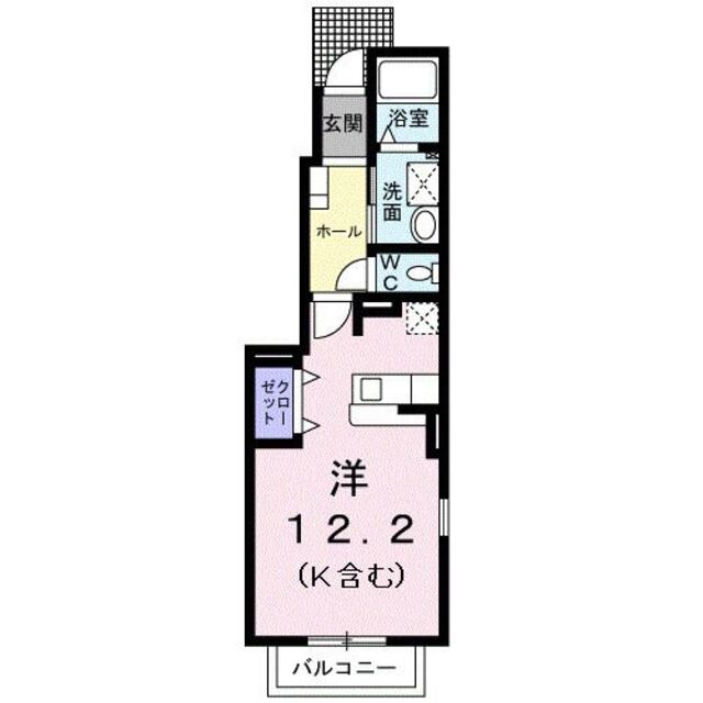 物件名