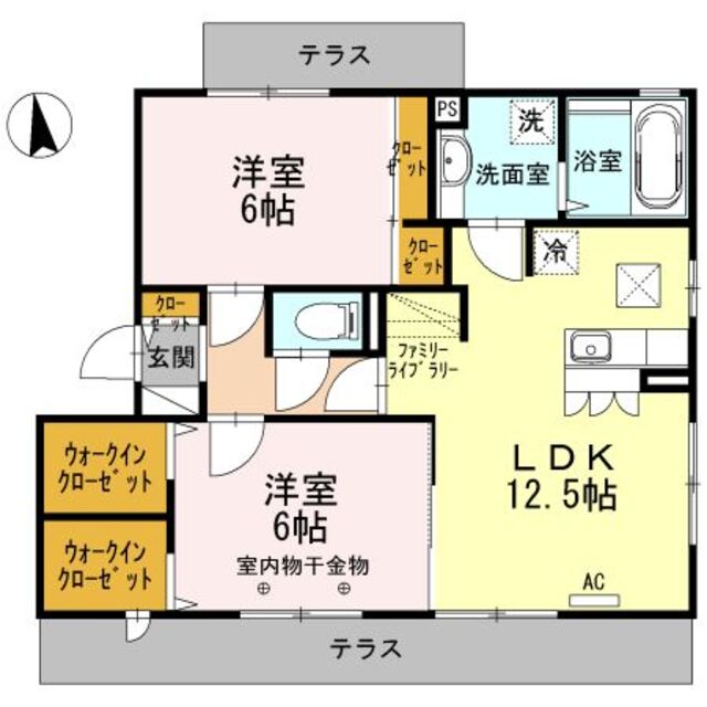 物件名
