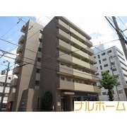 物件名が入ります