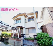 物件名が入ります