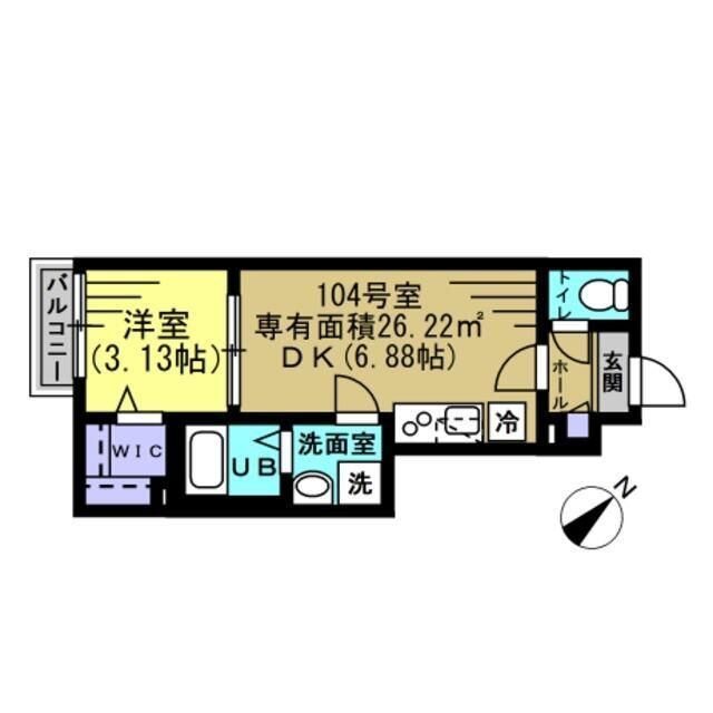 物件名