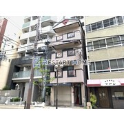 物件名が入ります