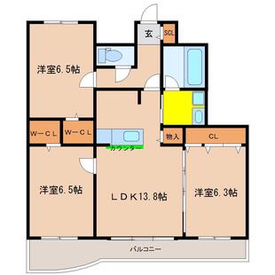 中野区新井5丁目