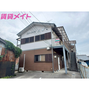 物件名が入ります