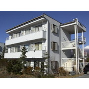 物件名が入ります
