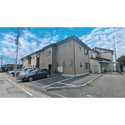 物件名が入ります