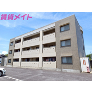 物件名が入ります