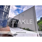 物件名が入ります