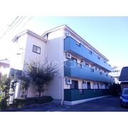 物件名が入ります