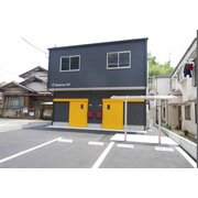 物件名が入ります