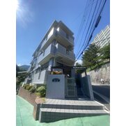 物件名が入ります