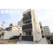物件名が入ります