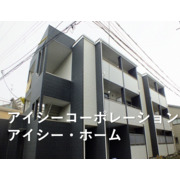 物件名が入ります