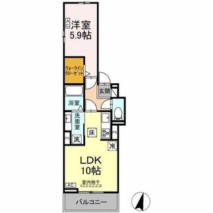 中野区新井5丁目