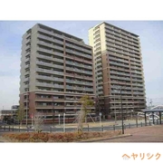 物件名が入ります