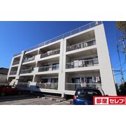 物件名が入ります
