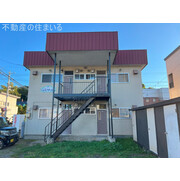 物件名が入ります