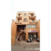 物件名が入ります