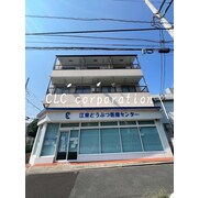 物件名が入ります