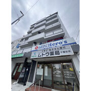 物件名が入ります