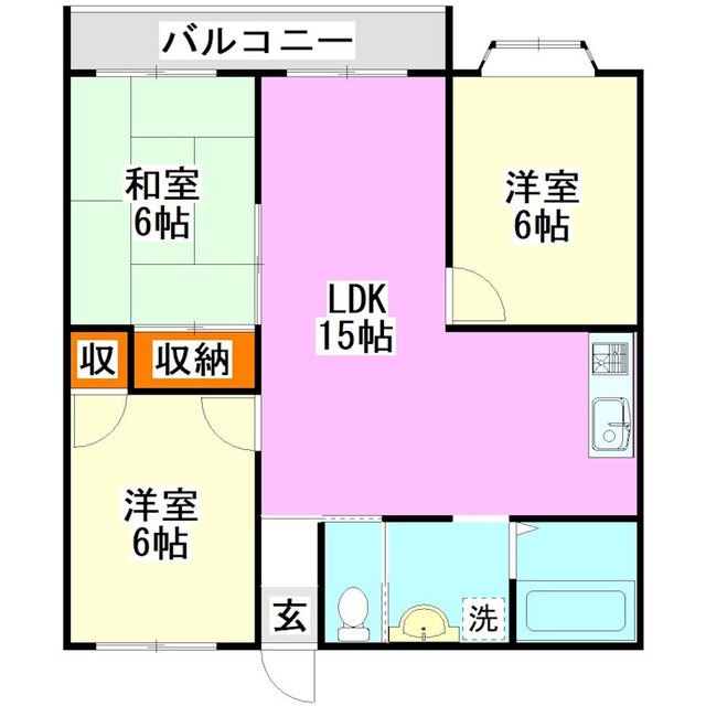 物件画像