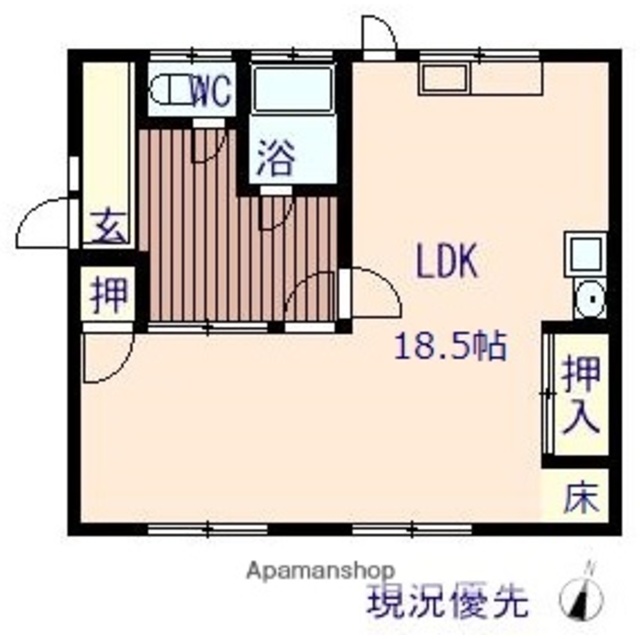 物件画像