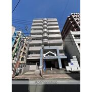 物件名が入ります