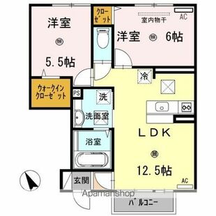 中野区新井5丁目