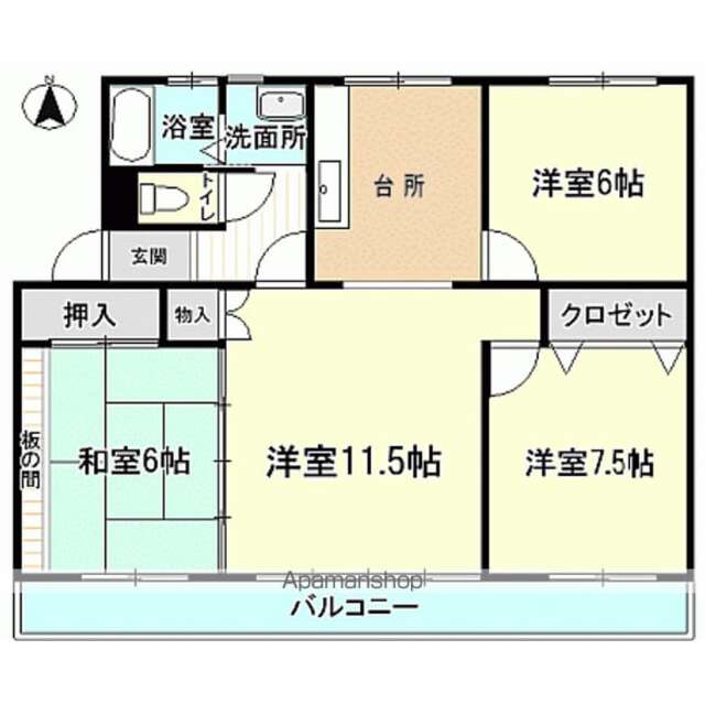 物件画像