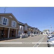 物件名が入ります