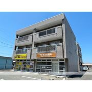 物件名が入ります