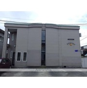 物件名が入ります