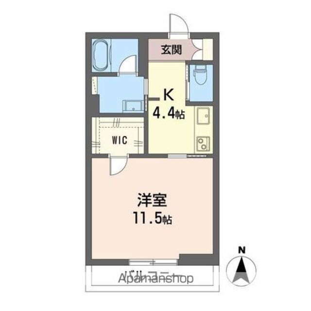 物件名