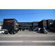 物件名が入ります