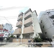 物件名が入ります