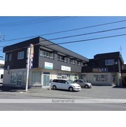 物件名が入ります