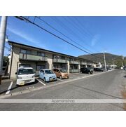 物件名が入ります